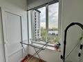 3-бөлмелі пәтер · 94.6 м² · 7/21 қабат, Аль-Фараби 103 и 105 — Ходжанова, бағасы: 140 млн ₸ в Алматы, Бостандыкский р-н — фото 33
