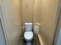 2-комнатная квартира · 50 м² · 2/5 этаж, Сатпаева 6/1 — Кажымукана за 25.8 млн ₸ в Астане, Алматы р-н — фото 11