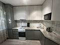 2-комнатная квартира · 50 м² · 2/5 этаж, Сатпаева 6/1 — Кажымукана за 25.8 млн ₸ в Астане, Алматы р-н — фото 5