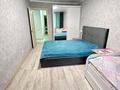 2-комнатная квартира · 50 м² · 2/5 этаж, Сатпаева 6/1 — Кажымукана за 25.8 млн ₸ в Астане, Алматы р-н — фото 6