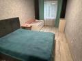 2-комнатная квартира · 50 м² · 2/5 этаж, Сатпаева 6/1 — Кажымукана за 25.8 млн ₸ в Астане, Алматы р-н — фото 7
