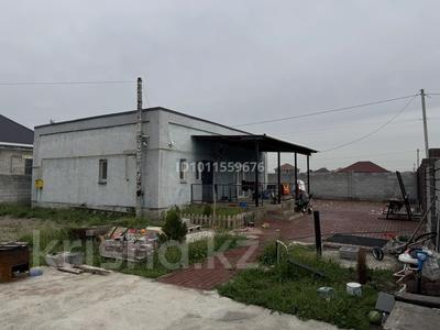 Отдельный дом · 4 комнаты · 120 м² · 5 сот., Квартал-4 45 — Астана или школа #29 за 28 млн ₸ в 