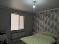 Отдельный дом · 4 комнаты · 120 м² · 5 сот., Квартал-4 45 — Астана или школа #29 за 28 млн ₸ в  — фото 20