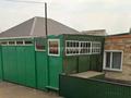 Отдельный дом · 5 комнат · 95 м² · 100 сот., Иманова 66 за 14.5 млн ₸ в Кокшетау — фото 8