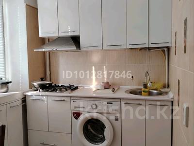 3-бөлмелі пәтер · 56 м² · 3/4 қабат, проспект Абая 121, бағасы: 21.5 млн ₸ в Таразе