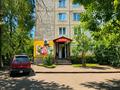 1-бөлмелі пәтер · 30.5 м² · 4/5 қабат, Севастопольская 16/2, бағасы: 13 млн ₸ в Усть-Каменогорске — фото 2