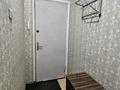 1-бөлмелі пәтер · 30.5 м² · 4/5 қабат, Севастопольская 16/2, бағасы: 13 млн ₸ в Усть-Каменогорске — фото 16