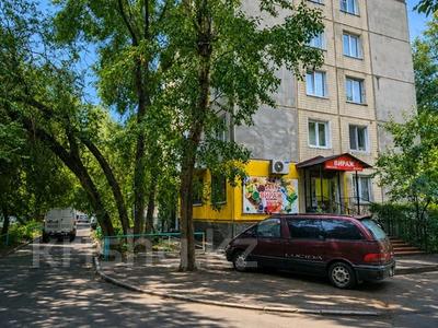 1-бөлмелі пәтер · 30.5 м² · 4/5 қабат, Севастопольская 16/2, бағасы: 13 млн ₸ в Усть-Каменогорске