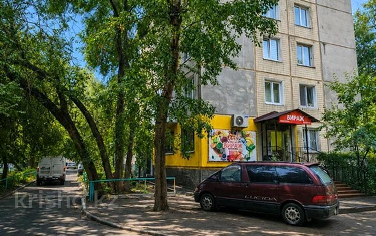 1-бөлмелі пәтер · 30.5 м² · 4/5 қабат, Севастопольская 16/2, бағасы: 13 млн ₸ в Усть-Каменогорске — фото 3