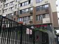 2-комнатная квартира · 69 м² · 2/7 этаж, Илтипат 49 — Абая Яссауи за 50 млн ₸ в Алматы, Наурызбайский р-н — фото 11