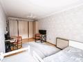 2-бөлмелі пәтер · 80 м² · 3 қабат, косшыгулулы 3/1, бағасы: 36 млн ₸ в Астане, Сарыарка р-н — фото 7
