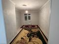 3-комнатная квартира · 87 м² · 2/5 этаж, мкр Туран 984 — Алматы тас жолы бойында 2 Gis жк жарык за 150 000 ₸ в Шымкенте, Каратауский р-н — фото 4
