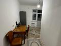 3-комнатная квартира · 87 м² · 2/5 этаж, мкр Туран 984 — Алматы тас жолы бойында 2 Gis жк жарык за 150 000 ₸ в Шымкенте, Каратауский р-н — фото 6