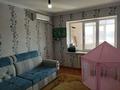 2-комнатная квартира · 49.5 м², Театральная 8 за 17.5 млн ₸ в Таразе