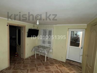 Жеке үй · 1 бөлме · 40 м², Мкр Восточный 8 — Возле трассы, бағасы: 120 000 〒 в 