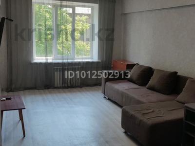 3-комнатная квартира · 70 м² · 3/3 этаж, Волочаевская за 45 млн ₸ в Алматы, Турксибский р-н