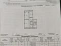 3-комнатная квартира · 60.9 м² · 1/5 этаж, Донентаева 40 за 9 млн ₸ в Аксу
