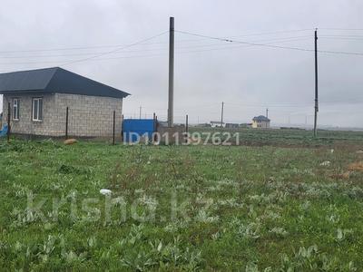 Участок · 5 соток, Коксай (Путь Ильича) за 5.5 млн ₸