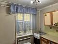 1-комнатная квартира · 42 м² · 1/4 этаж, Титова 39 — Мечеть за 150 000 ₸ в  — фото 3