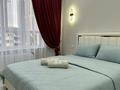 2-комнатная квартира · 60 м² · 5/12 этаж, Сейфуллина 469/1 блок 1-10 — Мега Парк за 30 000 ₸ в Алматы, Алмалинский р-н — фото 16