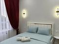 2-комнатная квартира · 60 м² · 5/12 этаж, Сейфуллина 469/1 блок 1-10 — Мега Парк за 30 000 ₸ в Алматы, Алмалинский р-н — фото 5