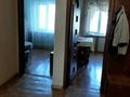 3-комнатная квартира · 61 м² · 3/5 этаж, Гоголя 31 — ТД Океан за 200 000 ₸ в Петропавловске — фото 3
