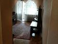 3-комнатная квартира · 61 м² · 3/5 этаж, Гоголя 31 — ТД Океан за 200 000 ₸ в Петропавловске — фото 4