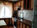 3-комнатная квартира · 61 м² · 3/5 этаж, Гоголя 31 — ТД Океан за 200 000 ₸ в Петропавловске — фото 7