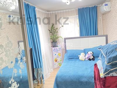 2-бөлмелі пәтер · 45 м² · 3/4 қабат, №2 ш/а. 52 — Алтынсарина Улугбекова, бағасы: 30 млн ₸ в Алматы, Ауэзовский р-н