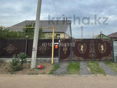 Жеке үй · 4 бөлме · 100 м² · 12 сот., Северо-запад 54/3, бағасы: 48 млн ₸ в Костанае