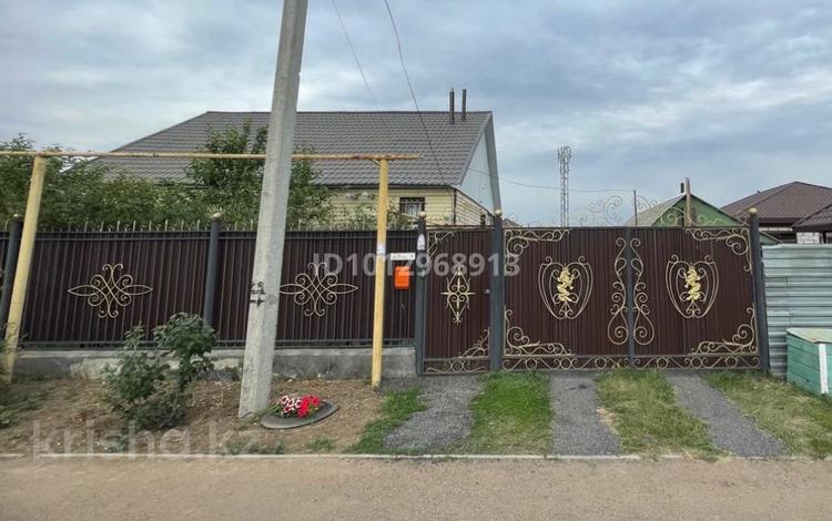 Отдельный дом · 4 комнаты · 100 м² · 100 сот., Северо-запад 54/3 за 48 млн ₸ в Костанае — фото 2