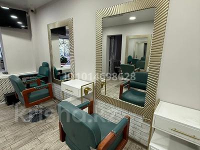 Салоны красоты · 75 м² за 80 000 ₸ в Алматы, Бостандыкский р-н