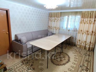 4-бөлмелі пәтер · 88 м² · 3/4 қабат, Аулие-Ата ш/а, Массив Тонкуруш 11 — Тонкуруш, проспект Жамбыла остановка Баумана, бағасы: ~ 17.3 млн ₸ в Таразе, мкр Аулие-Ата