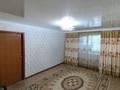 4-бөлмелі пәтер · 88 м² · 3/4 қабат, Аулие-Ата ш/а, Массив Тонкуруш 11 — Тонкуруш, проспект Жамбыла остановка Баумана, бағасы: 17.9 млн ₸ в Таразе, мкр Аулие-Ата — фото 7