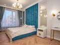 4-комнатная квартира · 125 м² · 9/10 этаж, ул. Айтеке би, 14 9/3 за 89.9 млн ₸ в Астане, Нура р-н — фото 2