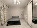 2-бөлмелі пәтер · 53.6 м² · 17/17 қабат, Навои 208 — Торайгырова, бағасы: 44 млн ₸ в Алматы, Бостандыкский р-н — фото 20