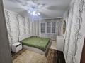 3-комнатная квартира · 41 м² · 3/5 этаж, Жарокова 39 за 300 000 ₸ в Алматы, Алмалинский р-н