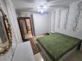 3-комнатная квартира · 41 м² · 3/5 этаж, Жарокова 39 за 300 000 ₸ в Алматы, Алмалинский р-н — фото 2
