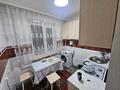 3-комнатная квартира · 41 м² · 3/5 этаж, Жарокова 39 за 300 000 ₸ в Алматы, Алмалинский р-н — фото 3