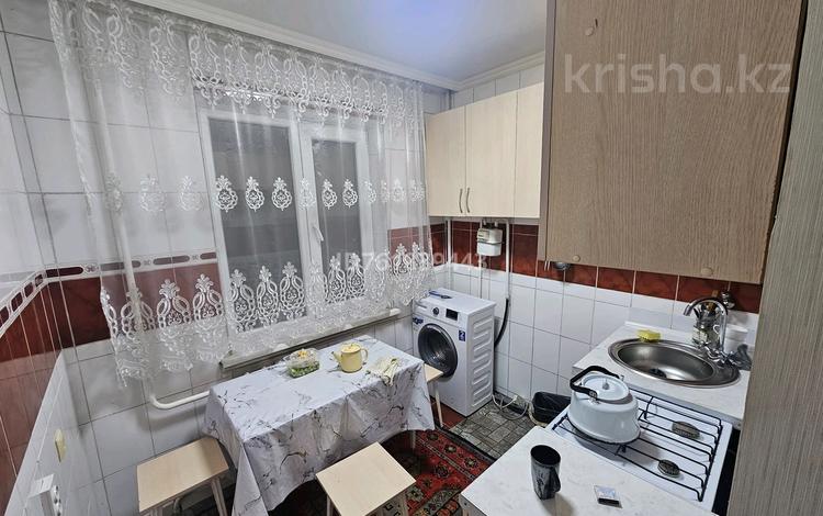 3-комнатная квартира · 41 м² · 3/5 этаж, Жарокова 39 за 300 000 ₸ в Алматы, Алмалинский р-н — фото 4