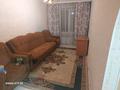 3-комнатная квартира · 41 м² · 3/5 этаж, Жарокова 39 за 300 000 ₸ в Алматы, Алмалинский р-н — фото 4