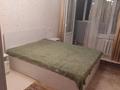3-комнатная квартира · 41 м² · 3/5 этаж, Жарокова 39 за 300 000 ₸ в Алматы, Алмалинский р-н — фото 6
