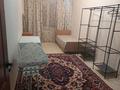 3-комнатная квартира · 41 м² · 3/5 этаж, Жарокова 39 за 300 000 ₸ в Алматы, Алмалинский р-н — фото 7