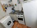 1-комнатная квартира · 33 м² · 4/4 этаж, Жарокова — Сатпаева за 200 000 ₸ в Алматы, Бостандыкский р-н — фото 10