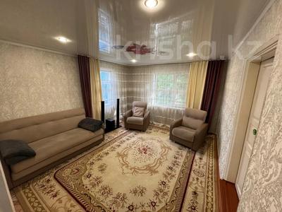Отдельный дом · 4 комнаты · 74 м² · 4 сот., Чайковского 20 за 18.5 млн 〒 в Семее, мкр Красный Кордон