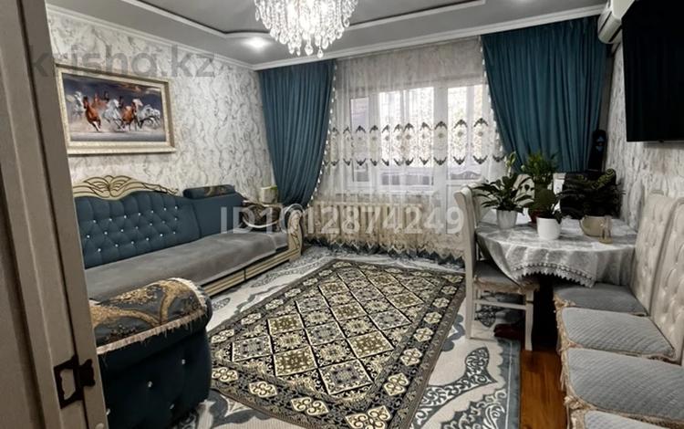 4-комнатная квартира · 82.4 м² · 2/5 этаж, Сары арка за 36 млн ₸ в Жезказгане — фото 2