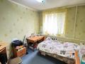 3-комнатная квартира · 60 м² · 1/5 этаж, Казахстанскай правды за ~ 22.3 млн ₸ в Петропавловске — фото 2