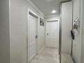 2-комнатная квартира · 51.4 м² · 9/10 этаж, 10 микр 18 за 15.5 млн ₸ в Аксае — фото 6