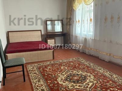 Часть дома · 1 комната · 44 м², Артема 21 — Казыбекби за 60 000 〒 в Таразе