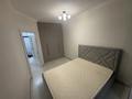 2-комнатная квартира · 44 м² · 7/8 этаж, мкр Куйгенжар, Мангилик 40/2 за 280 000 ₸ в Астане, Есильский р-н — фото 4